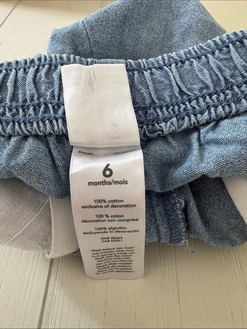 Light Denim Drawstring Shorts - Picture 3 of 3